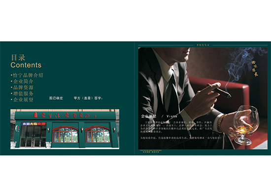 &#75;&#97;&#105;&#121;&#117;&#110;&#65288;&#20013;&#22269;&#22823;&#38470;&#65289;&#25511;&#32929;&#26377;&#38480;&#20844;&#21496;&#45;&#23448;&#26041;&#32593;&#31449;&#47;&#30331;&#24405;&#20837;&#21475;
