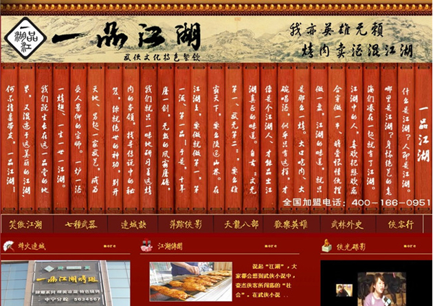 &#75;&#97;&#105;&#121;&#117;&#110;&#65288;&#20013;&#22269;&#22823;&#38470;&#65289;&#25511;&#32929;&#26377;&#38480;&#20844;&#21496;&#45;&#23448;&#26041;&#32593;&#31449;&#47;&#30331;&#24405;&#20837;&#21475;