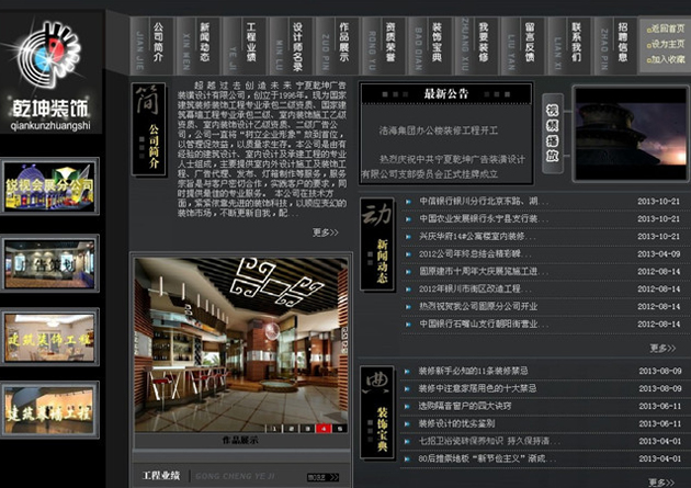 &#75;&#97;&#105;&#121;&#117;&#110;&#65288;&#20013;&#22269;&#22823;&#38470;&#65289;&#25511;&#32929;&#26377;&#38480;&#20844;&#21496;&#45;&#23448;&#26041;&#32593;&#31449;&#47;&#30331;&#24405;&#20837;&#21475;