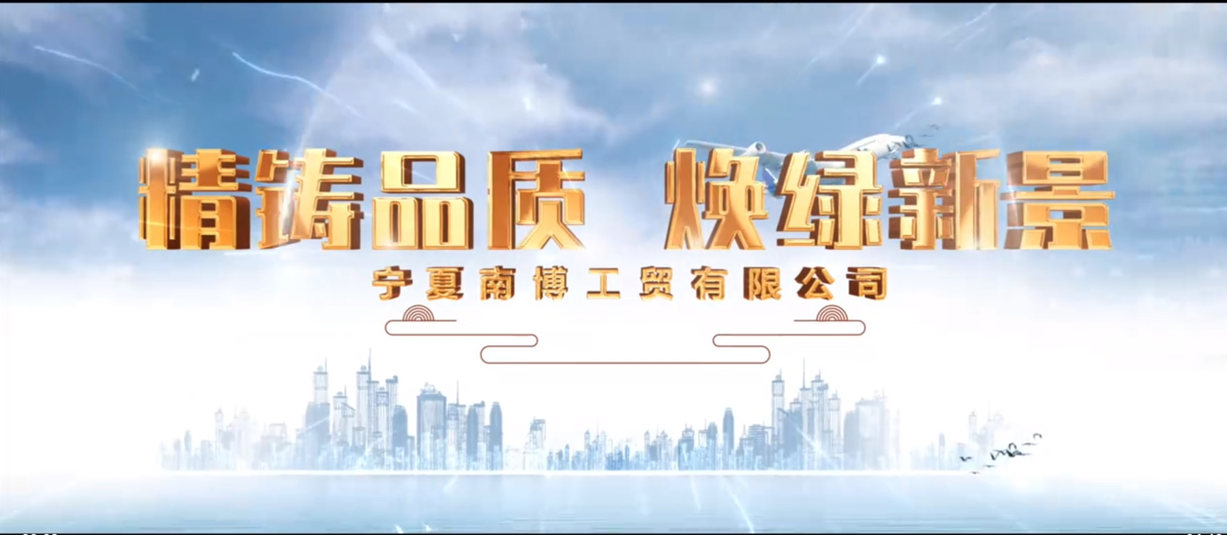 Kaiyun(中国大陆)控股有限公司-官方网站/登录入口