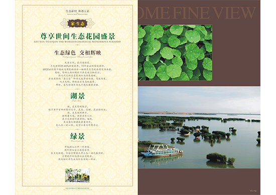 &#75;&#97;&#105;&#121;&#117;&#110;&#65288;&#20013;&#22269;&#22823;&#38470;&#65289;&#25511;&#32929;&#26377;&#38480;&#20844;&#21496;&#45;&#23448;&#26041;&#32593;&#31449;&#47;&#30331;&#24405;&#20837;&#21475;