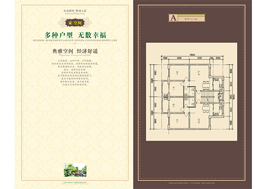 &#75;&#97;&#105;&#121;&#117;&#110;&#65288;&#20013;&#22269;&#22823;&#38470;&#65289;&#25511;&#32929;&#26377;&#38480;&#20844;&#21496;&#45;&#23448;&#26041;&#32593;&#31449;&#47;&#30331;&#24405;&#20837;&#21475;