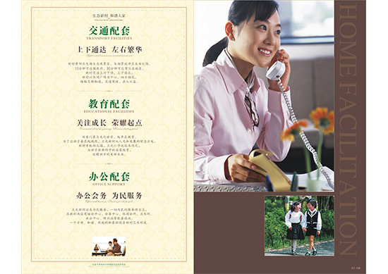&#75;&#97;&#105;&#121;&#117;&#110;&#65288;&#20013;&#22269;&#22823;&#38470;&#65289;&#25511;&#32929;&#26377;&#38480;&#20844;&#21496;&#45;&#23448;&#26041;&#32593;&#31449;&#47;&#30331;&#24405;&#20837;&#21475;