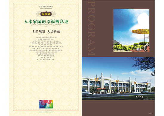 &#75;&#97;&#105;&#121;&#117;&#110;&#65288;&#20013;&#22269;&#22823;&#38470;&#65289;&#25511;&#32929;&#26377;&#38480;&#20844;&#21496;&#45;&#23448;&#26041;&#32593;&#31449;&#47;&#30331;&#24405;&#20837;&#21475;