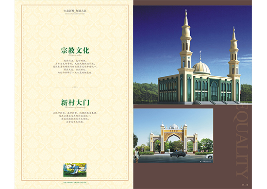 &#75;&#97;&#105;&#121;&#117;&#110;&#65288;&#20013;&#22269;&#22823;&#38470;&#65289;&#25511;&#32929;&#26377;&#38480;&#20844;&#21496;&#45;&#23448;&#26041;&#32593;&#31449;&#47;&#30331;&#24405;&#20837;&#21475;